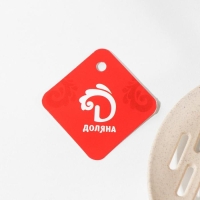 Ложка с прорезями Доляна &laquo;Беж&raquo;, 28,5&times;6,2 см, цвет бежевый