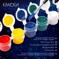 Картина по номерам с кристаллами из хрусталя, 40 &times; 50 см&raquo; Космический кот&raquo; 22 цвета