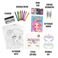 Набор для творчества &laquo;Make up studio&raquo;, книжка, тени, стразы, тату, 8+