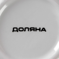 Сахарница Доляна &laquo;Емеля&raquo;, 150 мл, d=7 см