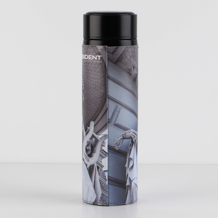 Термос &laquo;Задача искусства&raquo;, 500 мл