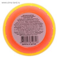 Отравное варенье от мух "Сгинь", 40 мл