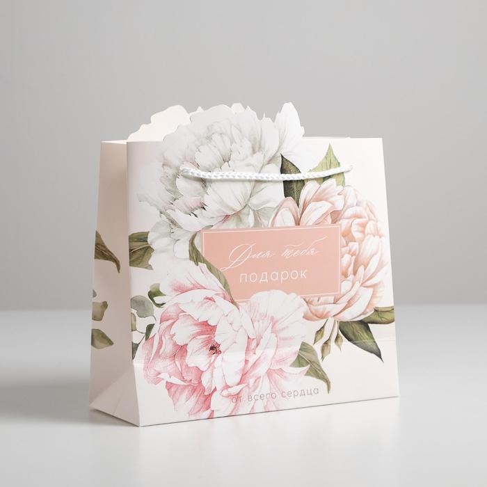 Пакет подарочный, упаковка, &laquo;Для тебя подарок&raquo;, 25 х 26 х 10 см