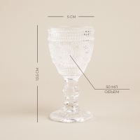 Набор рюмок стеклянный SL Home &laquo;Ларго&raquo;, 50 мл, 5&times;10,5 см, цвет прозрачный