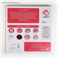 Подставка стеклянная для торта вращающаяся Доляна &laquo;Сладости&raquo;, d=32 см ㅤ