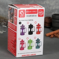 Чайник заварочный френч - пресс Доляна &laquo;Оливер&raquo;, 600 мл, стекло, цвет фиолетовый