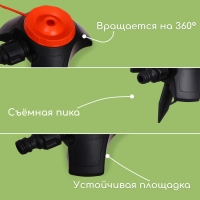 Распылитель-дождеватель, под коннектор, пика, пластик, &laquo;Жук&raquo;