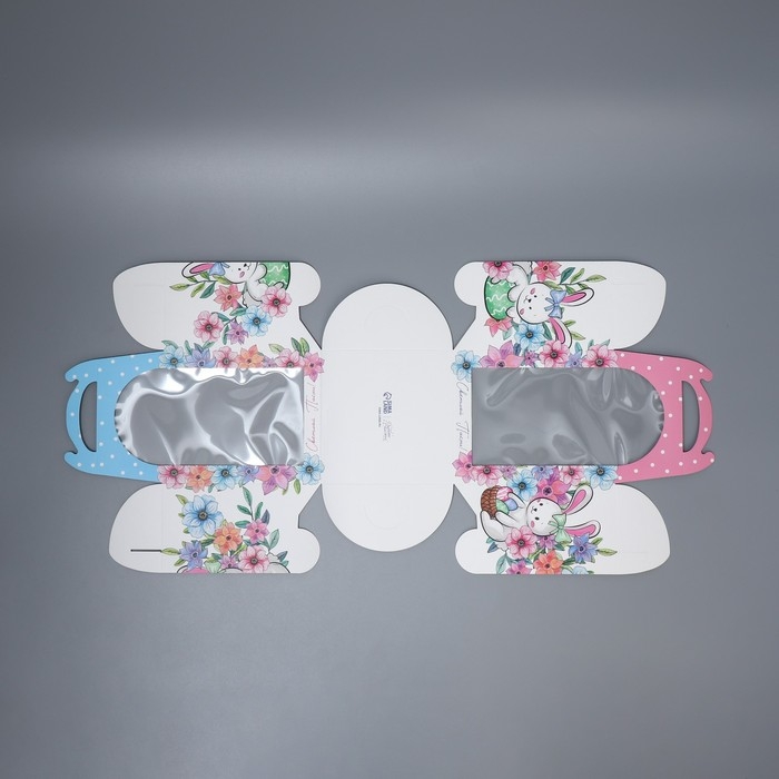 Коробка под маленький торт, кондитерская упаковка, &laquo;Светлой Пасхи!&raquo;, 15 х 15 х 18 см