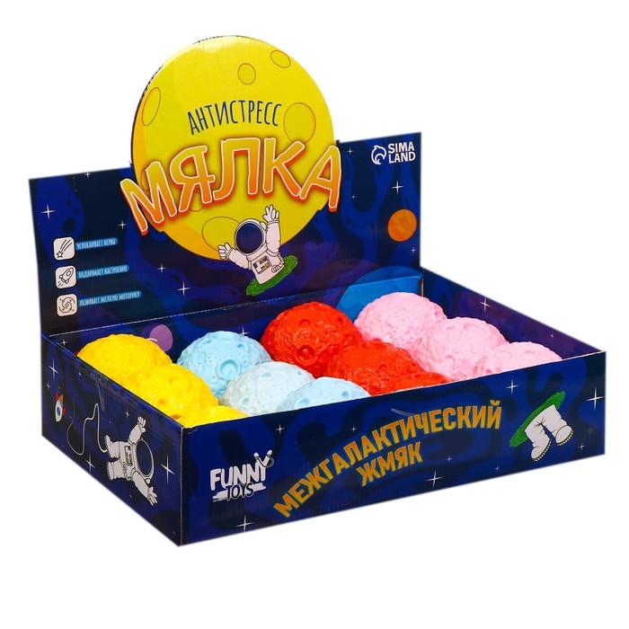 Антистресс сквиш мялка &laquo;Космонавт&raquo;, цвета МИКС, в шоубоксе
