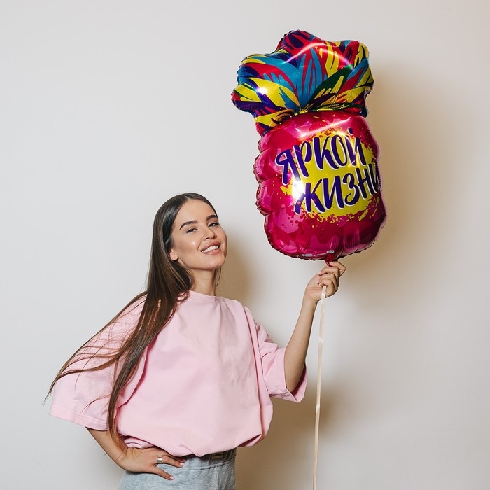 Воздушный шар фольгированный 18" &laquo;Ананас&raquo;, без подложки