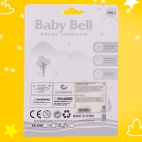 Прорезыватель для зубов &laquo;Мишуткин завтрак&raquo;