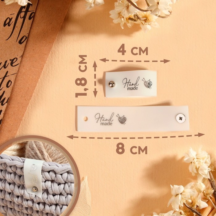 Бирка с кнопкой &laquo;Hand made&raquo;, 8 &times; 1,8 см, 10 шт, цвет матовый/серебряный