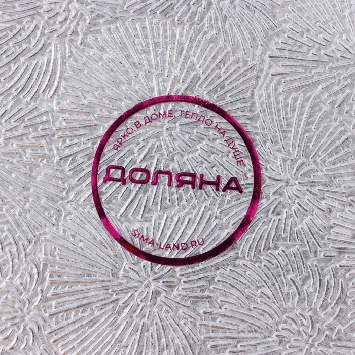 Салфетки сервировочные на стол Доляна &laquo;Фейерверк&raquo;, 4 шт, 30&times;45 см, цвет серебро