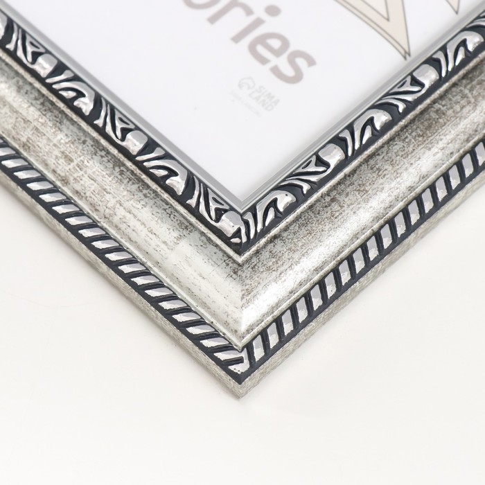 Фоторамка пластик "Майолика" 15х21 см, сталь