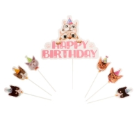 Набор топперов &laquo;С днём рождения. Котики&raquo;, набор 7 шт.