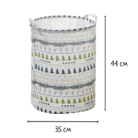 Корзина для игрушек "Лес" 35&times;35&times;44 см