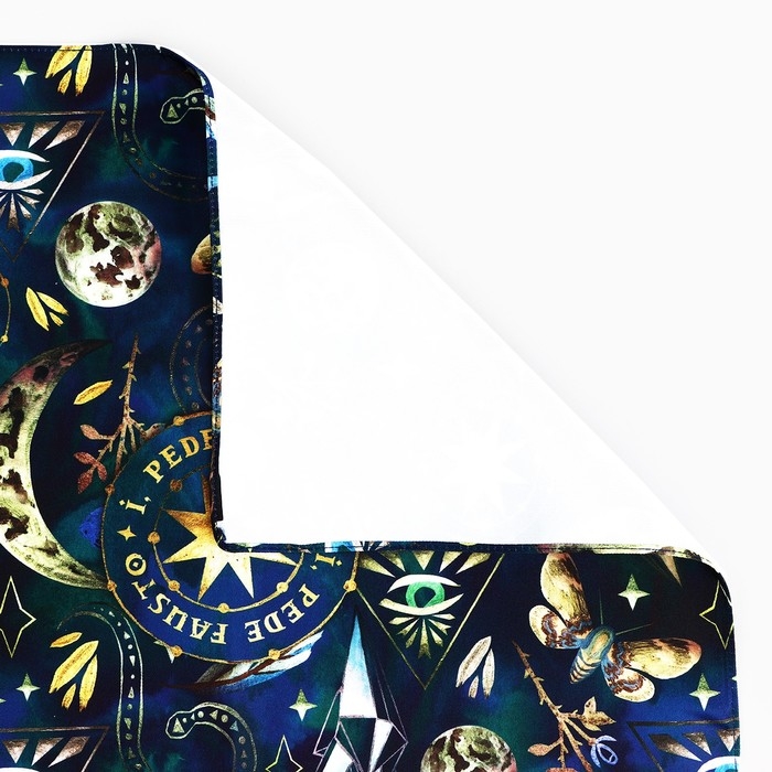 Скатерть для гадания на Хэллоуин &laquo;Иди счастливой поступью!&raquo;, 50х50 см