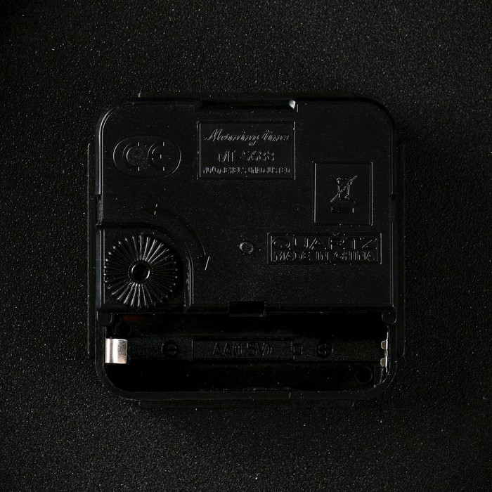 Часы настенные интерьерные большие "Версаль", d-49 см