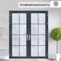 Витражная плёнка &laquo;Листики&raquo;, 45&times;200 см, цвет прозрачный