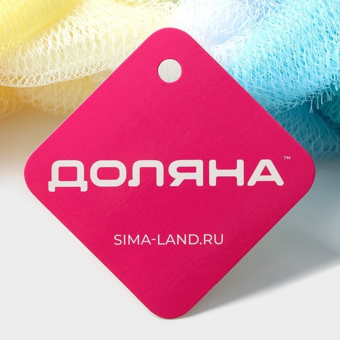 Мочалка для тела Доляна &laquo;Радуга&raquo;, 70 гр