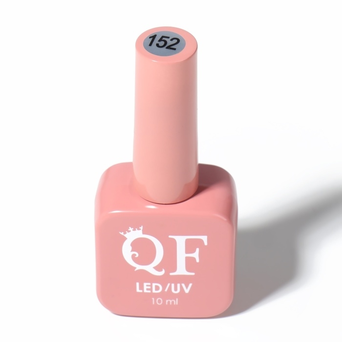 Гель лак для ногтей &laquo;SIMPLE&raquo;, 3-х фазный, 10 мл, LED/UV, цвет (152)