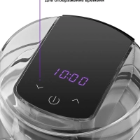 Мороженица электрическая КТ-1828 - 12 Вт