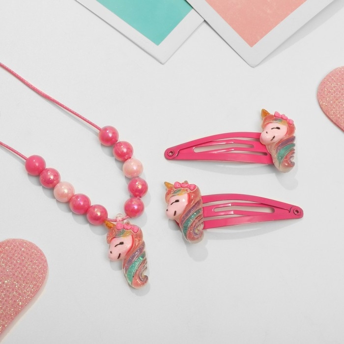 Комплект детский &laquo;Выбражулька&raquo; 3 предмета: 2 заколки, кулон, единорог, цвет ярко-розовый
