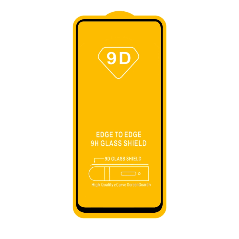 Защитное стекло Samsung S20 FE/M31S с рамкой 9H Full Glue без упаковки (25 шт./уп.)