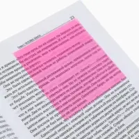 Прозрачные стикеры с липким слоем 75х75мм, 50 листов Буки Бяки, цвет розовый