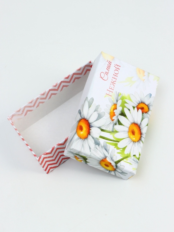 Набор коробок 10 в 1 "Самой нежной", 32,5 х 20 х 12,5 -12 х 7 х 4 см