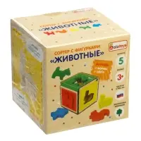 Сортер "Куб" СОР97  "Животные"
