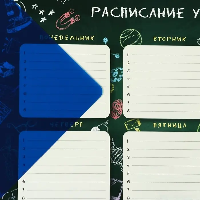 Накладка на стол пластиковая А3, 460 х 330 мм, 500 мкм, прозрачная, цвет темно-синий (подходит для ОФИСА)