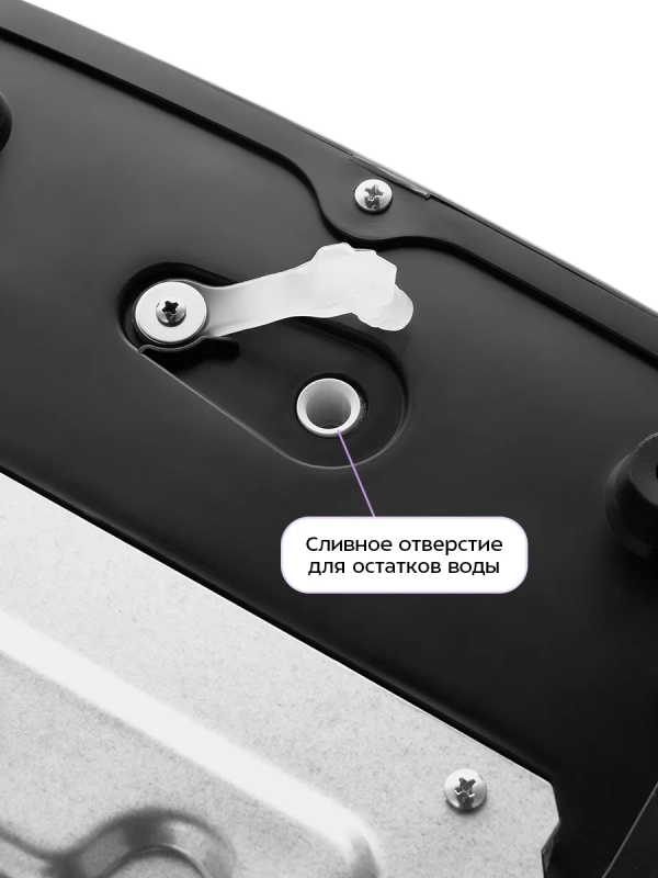 Льдогенератор КТ-1819 - 150 Вт - 2.6 л