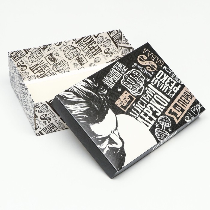 Коробка складная, "Действуй дерзко"  24 х 17 х 8 см