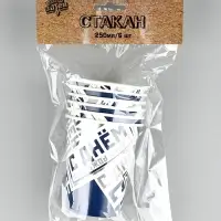 Стакан С ДР Мужской Стиль 250мл 6шт/G