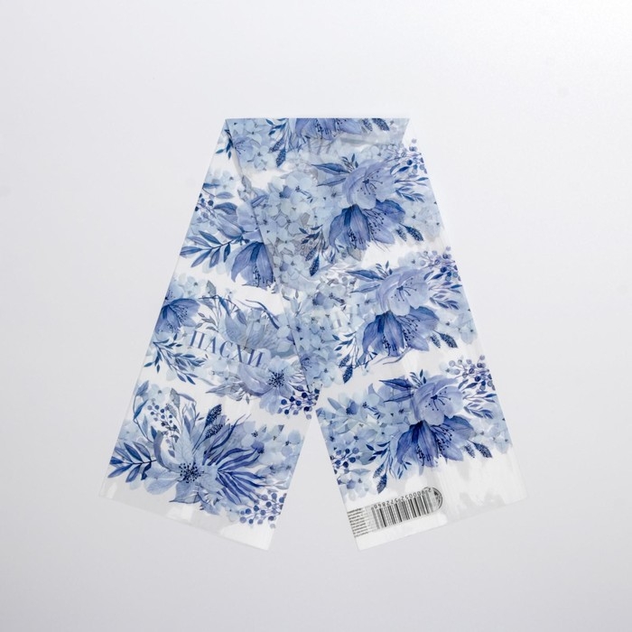 Набор для украшения яиц &laquo;Гжель&raquo; на пасху, 9 х 16 см