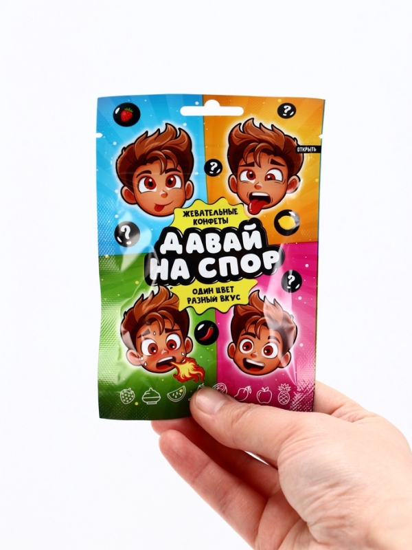 НАБОР сладостей 47 шт