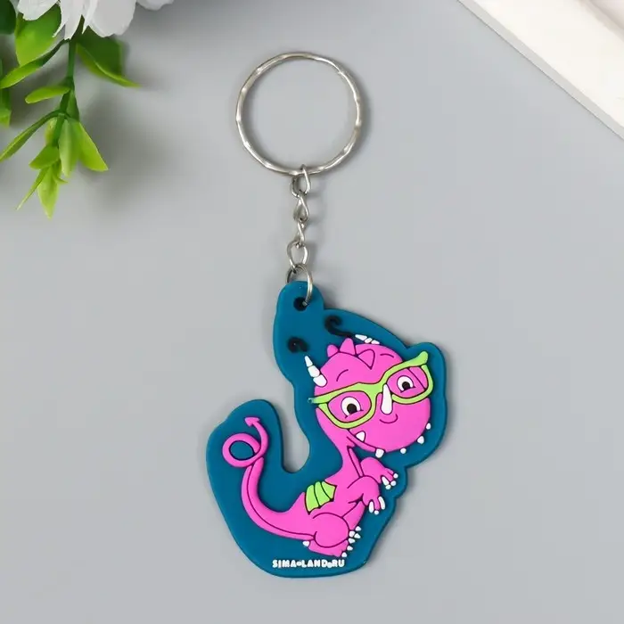 Брелок резина "Дракоша в очках" 5,5х4,5 см