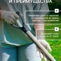 Перчатки садовые, хб, вязка 10 класс, 3 нити, размер 9, без покрытия, белые, Greengo