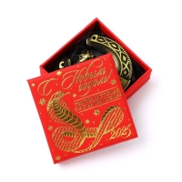 Подкова новогодняя в коробке &laquo;Новый год: С Новым годом&raquo;,5.5 см