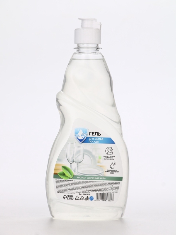 Mr.Быт Гель для мытья посуды, 500 мл, аромат зелёный чай