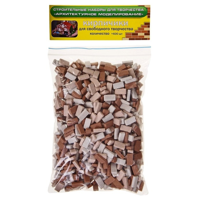 Конструктор из кирпичиков &laquo;Для свободного творчества&raquo;, коричневый, 600 деталей