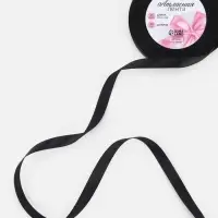 Лента атласная, 10 мм &times; 23 &plusmn; 1 м, цвет чёрный №39