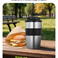 Кофеварка капельная электрическая КТ-7625 - 750 Вт