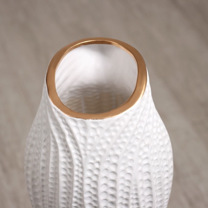 Керамическая ваза для цветов, сухоцветов &laquo;Дуайт&raquo;, напольная, 60 см, белый