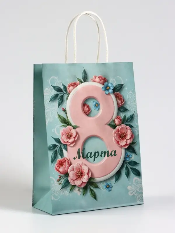 Пакет подарочный крафт, &laquo;8 Марта&raquo;, 18&times;8&times;25 см