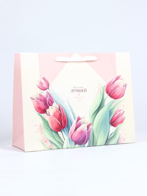 Пакет подарочный ламинированный горизонтальный &laquo;Лучшей&raquo;, L 40 &times; 31 &times; 14 см