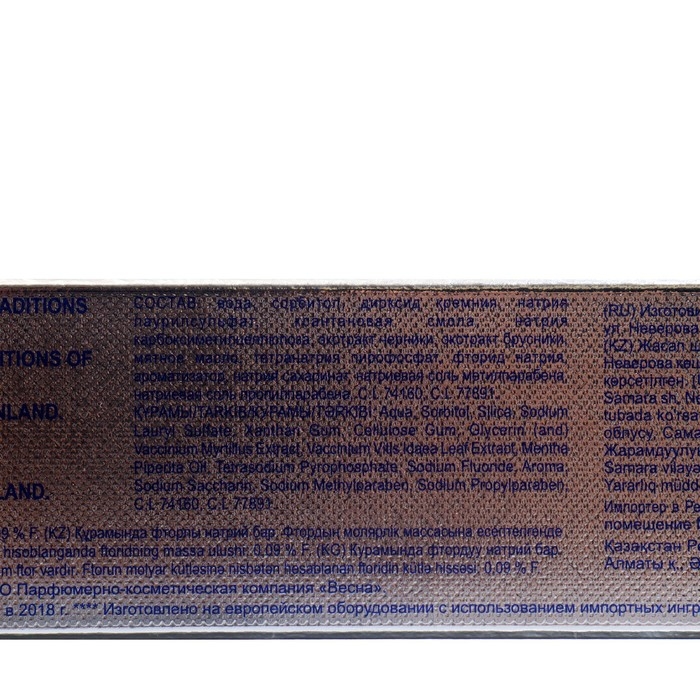 Зубная паста TOLK Traditions Of Finland Open Smile, 100 мл