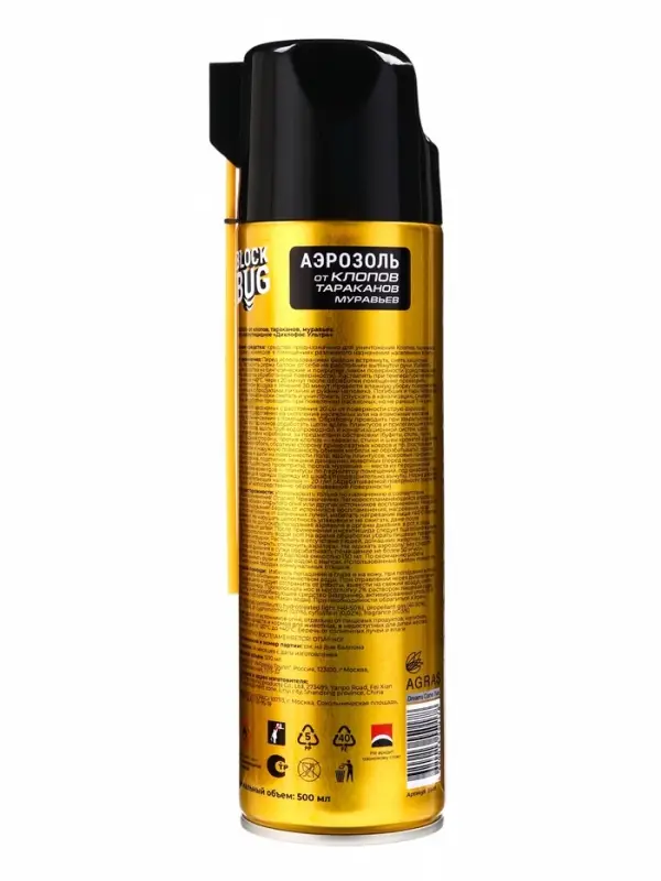 Дихлофос  BLOCK BUG от тараканов, муравьев и клопов 500мл