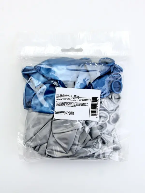 Воздушные шары латексные 12" &laquo;С Новым Годом, лошадка&raquo;, 25 шт., МИКС